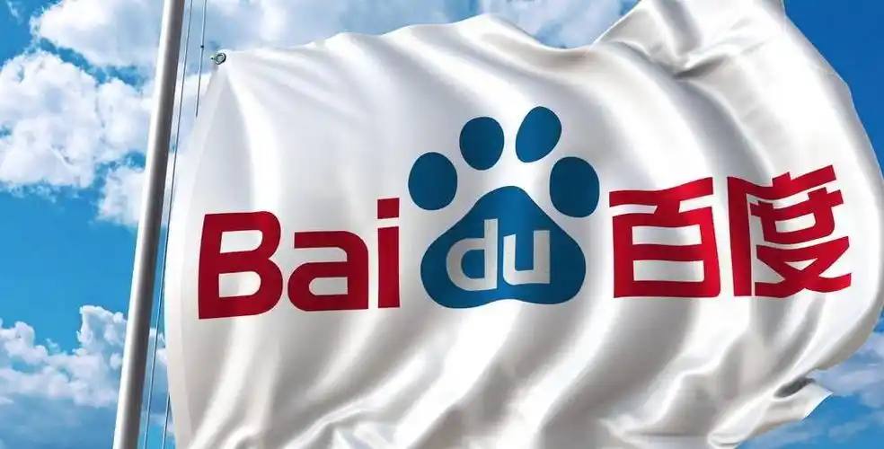 重庆时时采app下载官方版v76.2.23.14.2 安卓版 2 重庆时时采app下载官方版v23.9.68.97.4 安卓版 2